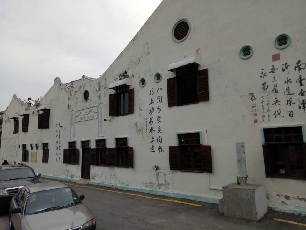 Heeren House Hotel Malacca Esterno foto